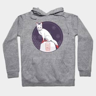 Japanese White Fox - Kitsune Hoodie